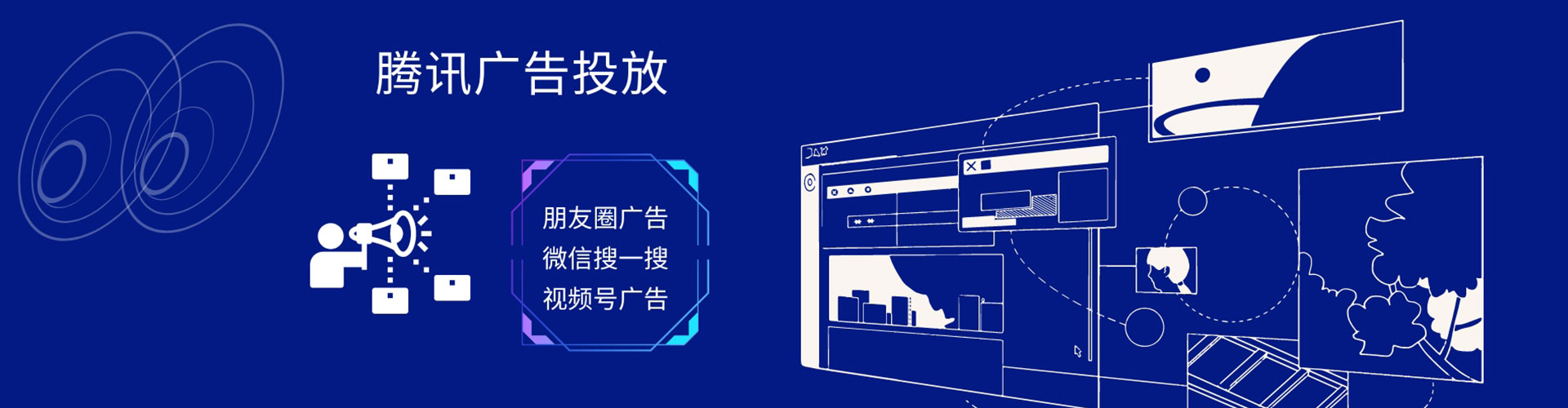 工布江达百度代理开户