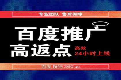 今日头条信息流广告的创意案例集锦
