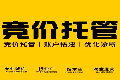 头条信息流广告的创意表达：一则成功的案例分享